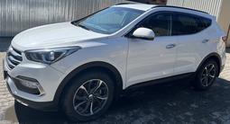 Hyundai Santa Fe 2017 годаүшін9 200 000 тг. в Семей