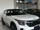 Kia Seltos 2026 года за 10 600 000 тг. в Алматы