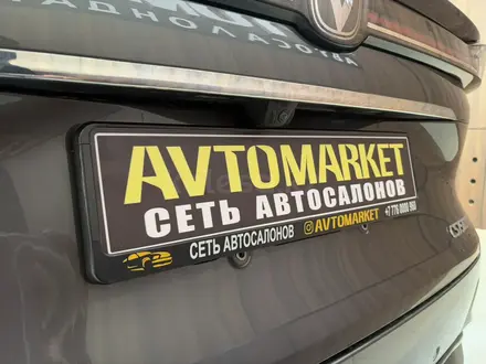 Changan CS75 Plus 2025 года за 11 200 000 тг. в Костанай – фото 18