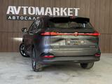 Changan CS75 Plus 2025 года за 11 200 000 тг. в Костанай – фото 4