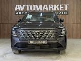 Changan CS75 Plus 2025 года за 11 200 000 тг. в Костанай – фото 2