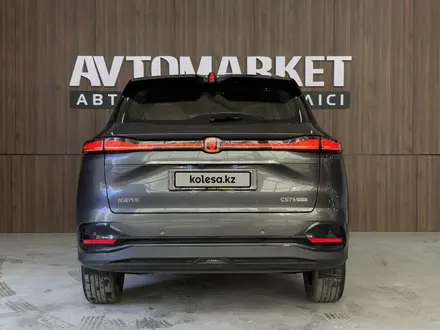 Changan CS75 Plus 2025 года за 11 200 000 тг. в Костанай – фото 5