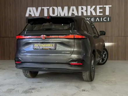 Changan CS75 Plus 2025 года за 11 200 000 тг. в Костанай – фото 6