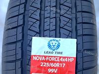 225/60 R17 LEAOүшін30 500 тг. в Алматы