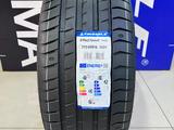 TRIANGLE TH202 255/40R18 за 35 000 тг. в Алматы