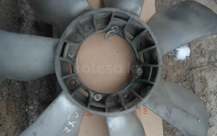 Лопасть вентилятора термомуфты на Тойота люсида дизель за 12 000 тг. в Алматы