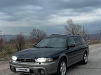 Subaru Outback 1998 года за 2 100 000 тг. в Алматы