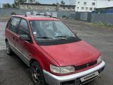 Mitsubishi Space Runner 1995 года за 1 700 000 тг. в Костанай – фото 2