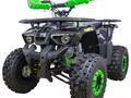 Atv  Classic 130-8 2022 года за 650 000 тг. в Усть-Каменогорск – фото 4