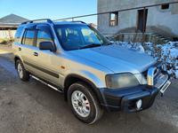 Honda CR-V 1996 годаfor3 000 000 тг. в Алматы