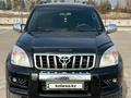 Toyota Land Cruiser Prado 2007 года за 12 500 000 тг. в Тараз – фото 3