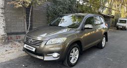 Toyota RAV4 2010 годаүшін6 900 000 тг. в Алматы