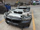 Бампера двери крышки багажника капоты ноускаты за 200 000 тг. в Алматы