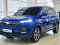 Chevrolet Captiva 2025 годаүшін12 690 000 тг. в Шымкент – фото 2
