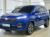 Chevrolet Captiva 2025 года за 12 690 000 тг. в Шымкент – фото 2