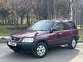 Honda CR-V 1995 года за 2 500 000 тг. в Алматы