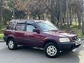 Honda CR-V 1995 года за 2 500 000 тг. в Алматы – фото 4