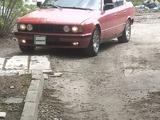 BMW 520 1991 года за 1 300 000 тг. в Усть-Каменогорск – фото 4
