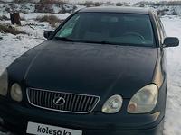 Lexus GS 300 1999 года за 3 300 000 тг. в Алматы