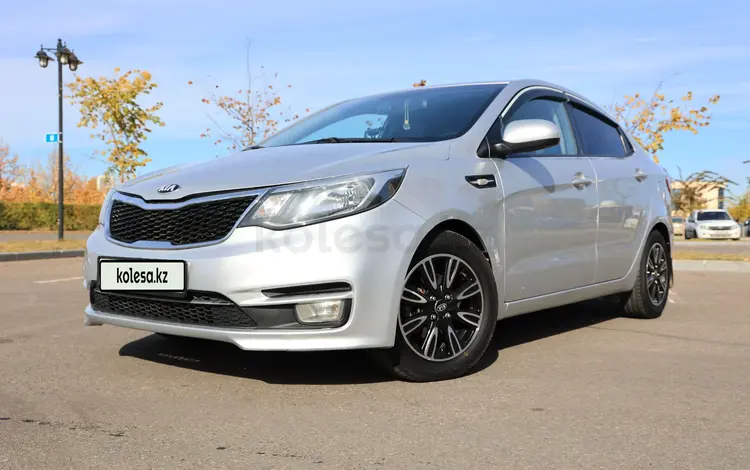 Kia Rio 2015 года за 5 300 000 тг. в Астана