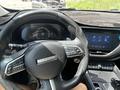 Haval F7 2021 года за 8 000 000 тг. в Кокшетау – фото 6