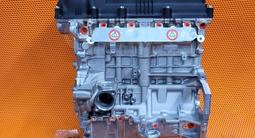 Двигателя G4FG 2VVT-i Hyundai Accent с установкой и гарантия за 380 000 тг. в Алматы – фото 3