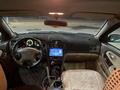 Nissan Maxima 2001 годаүшін1 150 000 тг. в Алматы – фото 7