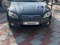 Subaru Outback 2008 года за 5 400 000 тг. в Алматы – фото 4