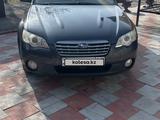 Subaru Outback 2008 годаүшін5 400 000 тг. в Алматы – фото 4