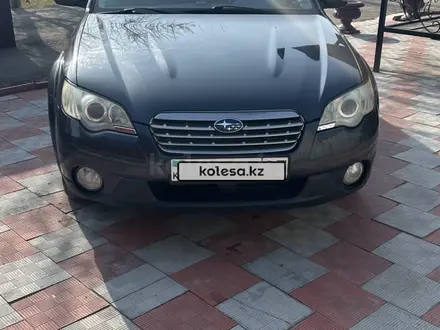 Subaru Outback 2008 года за 5 400 000 тг. в Алматы – фото 4