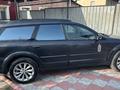 Subaru Outback 2008 года за 5 400 000 тг. в Алматы – фото 6
