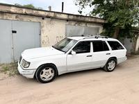 Mercedes-Benz E 230 1991 годаүшін1 850 000 тг. в Алматы