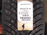 Шины Nokian 245/45/r19 Hkpl 01 (Finland)үшін155 000 тг. в Алматы