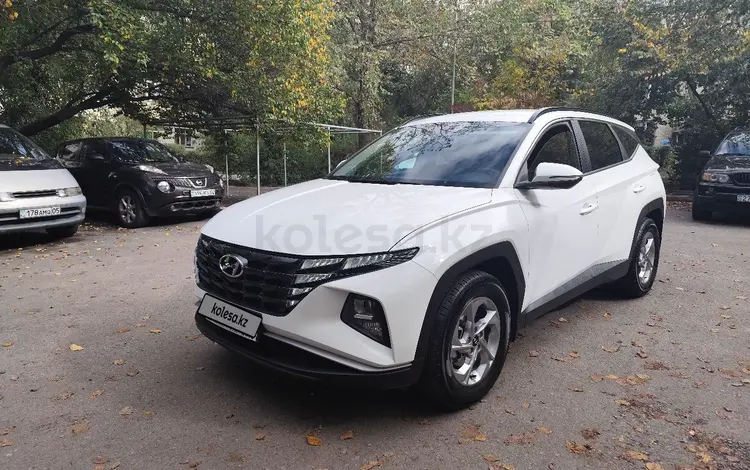 Hyundai Tucson 2023 года за 12 600 000 тг. в Алматы