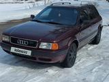 Audi 80 1993 годаүшін2 100 000 тг. в Есик