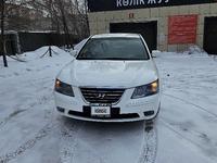 Hyundai Sonata 2009 года за 3 750 000 тг. в Караганда