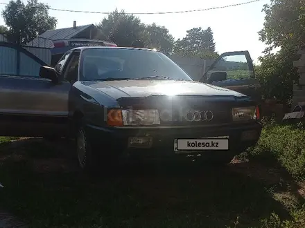 Audi 80 1989 года за 1 450 000 тг. в Усть-Каменогорск