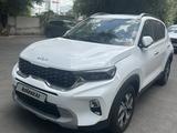 Kia Sonet 2023 года за 9 500 000 тг. в Алматы