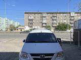 ВАЗ (Lada) Largus 2014 года за 4 500 000 тг. в Атырау