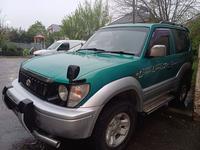 Toyota Land Cruiser Prado 1996 годаүшін5 500 000 тг. в Алматы
