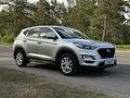 Hyundai Tucson 2020 годаүшін10 000 000 тг. в Павлодар – фото 8