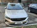 Geely Emgrand 2024 годаүшін7 500 000 тг. в Костанай