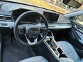 Geely Emgrand 2024 годаүшін7 500 000 тг. в Костанай – фото 6