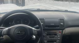 Subaru Outback 2004 года за 5 850 000 тг. в Усть-Каменогорск – фото 4