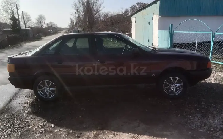 Audi 80 1989 годаүшін1 000 000 тг. в Усть-Каменогорск