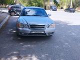 Kia Magentis 2006 годаүшін2 650 000 тг. в Атырау – фото 3