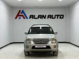 Honda CR-V 2006 годаүшін4 800 000 тг. в Актау – фото 2