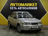 Daewoo Nexia 2013 года за 1 350 000 тг. в Актау – фото 3
