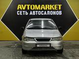 Daewoo Nexia 2013 года за 1 350 000 тг. в Актау – фото 2