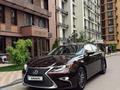Lexus ES 250 2017 годаүшін14 700 000 тг. в Алматы – фото 2